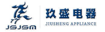 南寧東恒華道生物科技有限責(zé)任公司