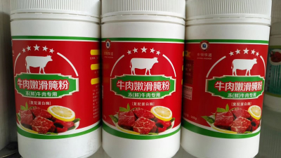 煮火鍋的牛肉怎么選?牛肉怎么腌制又嫩又滑？