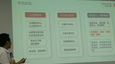 東恒華道酶制劑---居安思危，居危思進(jìn)