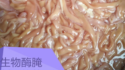 冰凍鴨腸怎么泡發(fā)？燙幾秒才又嫩又脆？