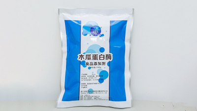 我是做外用藥的，你們的木瓜蛋白酶里面含葡萄糖或其它雜質(zhì)？